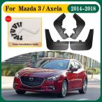 マズda3bm bm bn mazda 3 axelaセダンハッ