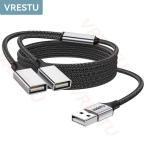 USB cable from 2.. USB extension cable hub dual ka port splitter MacBook LAP top surface computer accessory for otg