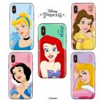 プリンセス iPhone14 Pro MAX Disney ディズニー iPhoneケース iPhone13 iPhoneSE3 iPhone8 iPhoneケース スマホケース グッズ 公式 アリエル ベル オーロラ姫