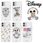 iPhone14 Pro MAX Disney ディズニー iPhoneケース iPhone13 iPhone12 iPhoneSE3  iPhone8 iPhoneケース スマホケース Galaxyケース