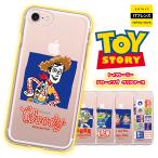 ショッピングエアマックスココ iPhone 14 13 se pro plus トイストーリー おもちゃ グッズ iPhoneケース バズ