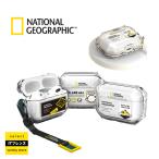 ナショナルジオグラフィック Airpods Pro Pro2 二世代 エアーポッズ National Geographic ケース シンプル 人気 2023