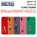 iPhone14 Pro MAX ワンピース ONEPIECE iPhoneケース iPhone13 iPhone12 iPhoneSE3  iPhone8 iPhoneケース スマホケース Galaxyケース