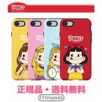【無料配送/正規品】ペコちゃん iPhoneケース プリンセス 2重バンパー PC TPU 携帯カバー 女子力 ダイエット おしゃれ こどもの日 大人気 誕生日 ギフト