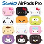 エアーポッズ3 ケース サンリオ Sanrio Characters Airpods