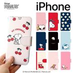 スヌーピー iPhoneケース iPhone12 Pro MAX iPhone11 iPhoneXS iPhoneSE2 手帳型 SNOOPY CASE 公式 カード収納 キャラクター グッズ スマホケース Galaxy
