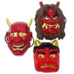 [. минут ] ультра oni3 вида комплект ( красный oni* красный ..* красный .. вытертая краска, залысина )