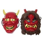 [. минут ] ультра ..2 вида комплект ( красный ..* красный .. вытертая краска, залысина )