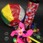 ( Event подарок ) ностальгия мир игрушка 5 вида комплект ( бумага способ судно * способ машина * десять тысяч . зеркало * Be шар *.. ..)