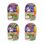 〔クリスマス景品〕スノーキッズ　スノードロップゲーム（25個）