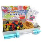 ( вода yo-yo-) вентилятор ta палочка удобно yo-yo- комплект (100 человек для )