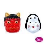 (. минут . маска ) маска бобы oni. бобы . черепаха. комплект (oni*5 листов /. черепаха *5 листов входит )