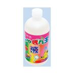 商品画像2