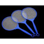 su..ami(5 входить ) (. день Event )