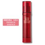 綺羅化粧品 プレミアムエッセンス 40g (正規代理店) 美容液 キラ kira