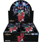 デュエル・マスターズ TCG DM24-RP4 王道篇第4弾 「悪魔神、復活」 BOX / デュエマ トレカ TCG トレーディング カードゲーム あくましんふっかつ BOX