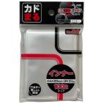 カードスリーブ カドまるスリーブ 横入れ インナー (100枚入り)/ 64mmx89mm かどまる ポケカ ポケモンカード ワンピース 保護 インナースリーブ