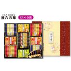 手土産 お菓子 個包装 兼六の華 (57�