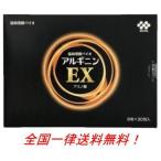  Kyowa departure . Vaio аргинин EX 30. входить 