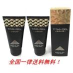  Titan гель Gold Titan gel Gold 50ml 2 шт. комплект 