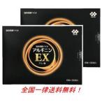  Kyowa departure . Vaio аргинин EX 30. входить 2 коробка комплект 