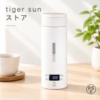 500ml �d�C�P�g�� �g�їp �d�C�|�b�g ���[�o�b�O�t�� 45���ۉ� �|�[�^�u�� �g���x���P�g�� �g�ѓ��������� ���s�J�b�v