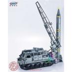 レゴ レゴブロック LEGO 大型軍事 タンク戦車 BK11 互換品 ギフト プレゼント