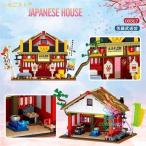 ブロック互換 レゴ 互換品 武道館　和式町 レゴブロック LEGO クリスマス プレゼント 玩具