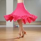  Dance юбка 360 раз Hem три слой la полный высота эластичный талия сетка ткань мягкий Fit чувство .... движение гибкий элегантный женщина предназначенный бальные танцы . применение 