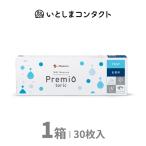 メニコン 1DAYプレミオトーリック 乱視用  [1箱] 30枚入り