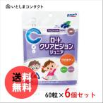 ロート製薬 ロートクリアビジョンジュニア 60粒×6個