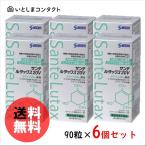 ショッピング亜鉛 参天製薬 サンテ ルタックス20V 90粒(1ヵ月分)×6個