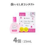 me Nikon me Nikon Fit 15ml 4 шт 