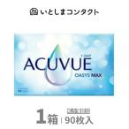 [J＆J] ワンデー アキュ