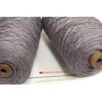 1/3 хлопок ko-ma порог двери Kett обработка нить ( Fuji серый ) качество. хороший хлопок нить . тот, кто ищет . рекомендация. гладкий . хлопок нить. 