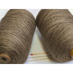 40/8linen( мокка чай )... считая . освежение . рука .... linen(. лен ) если ... рука ткань тоже ручной вязки тоже рекомендация. лен нить..