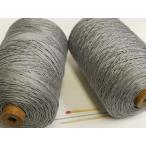 40/8linen( серый )... считая . освежение . рука .... linen(. лен ) если ... рука ткань тоже ручной вязки тоже рекомендация. лен нить..