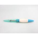 【Prym(プリム)】リッパー　(ミントグリーン)