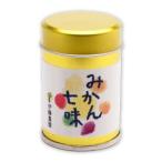 お中元 伊藤農園 ジュース ギフト伊藤農園 みかん七味 缶入り 「有田みかん」