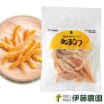 . глициния сельское хозяйство . orange pi-ru.... пробный отметка использование . лето . кожа закуска Arita мандарин 