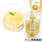 . глициния сельское хозяйство ...jure слива желе пробный отметка использование фрукты желе юг высота слива упаковка одиночный товар .. желе White Day 