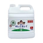 キレイキレイ 4L 薬用 液体ハンドソープ 詰め替え ライオン 業務用 殺菌 消毒　4L×1個入