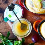Yahoo! Yahoo!ショッピング(ヤフー ショッピング)LEPSI Organic HONEY レプシ オーガニック ハニー　175g  母の日　父の日　敬老の日　ギフト　風邪　免疫アップ