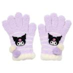 サンリオ　クロミ キッズのびのび手袋