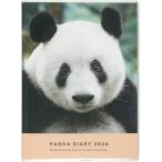  поздравление жизнь 2026 год dia Lee 12 месяц начало A6 [ man s Lee ] Panda ( soft покрытие ) CD-1394-PA