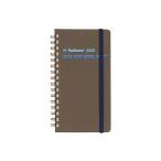  Dell foniks2026 год блокнот roru балка n dia Lee тонкий [ man s Lee ] 10 месяц начало Drop Brown 