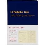  Dell foniks2026 год блокнот roru балка n Note dia Lee B6 [ man s Lee ] 10 месяц начало rog chart 160093-428 темно-голубой 