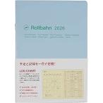  Dell foniks2026 год блокнот roru балка n Note dia Lee A5 [ man s Lee ] 10 месяц начало rog chart 160095-360 голубой 