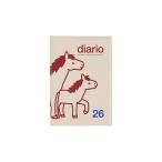  Dell foniks2026 год блокнот dia Lee [ man s Lee ] 10 месяц начало po колено крем 