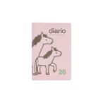  Dell foniks2026 год блокнот dia Lee [ man s Lee ] 10 месяц начало po колено свет розовый 